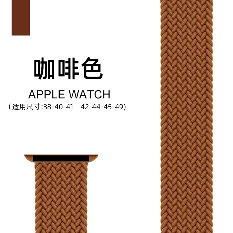 JIANAI SERIES